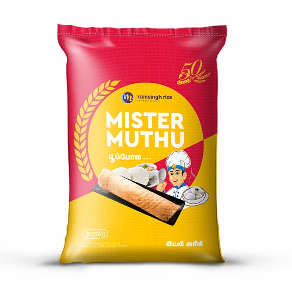 Mister Muthu Idly Rice 26 Kg – மிஸ்டர் முத்து